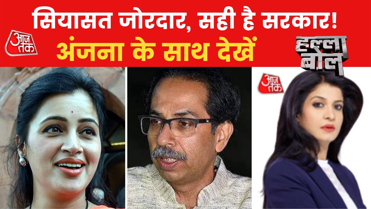 Navneet Rana and Maharashtra Politics