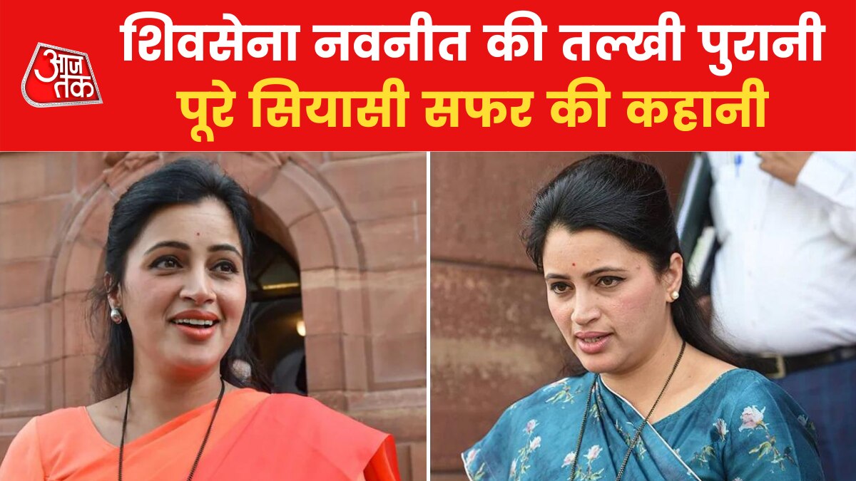 navneet rana life story