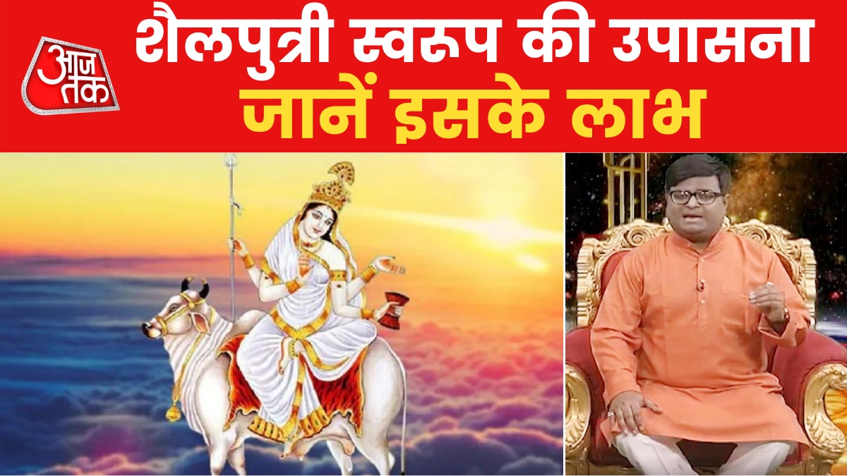 Chaitra Navratri 2022 