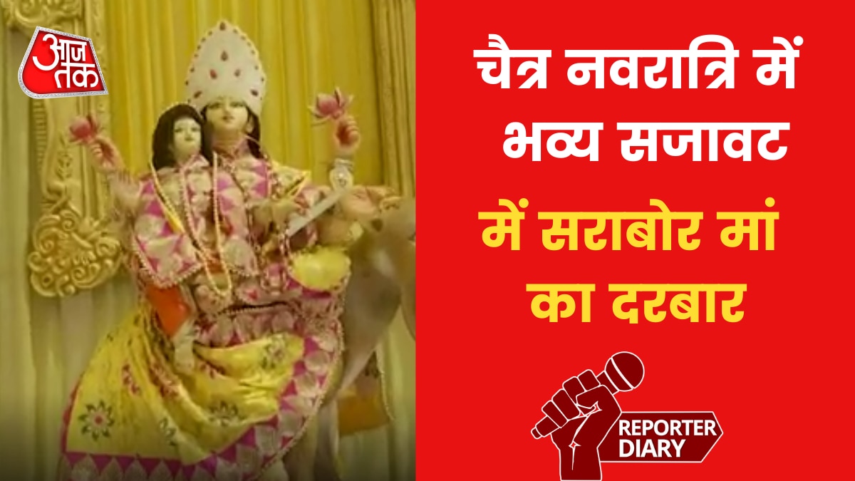 Devotees reached Delhi Jhandewalan temple for Goddess Darshan on occasion of navratri 