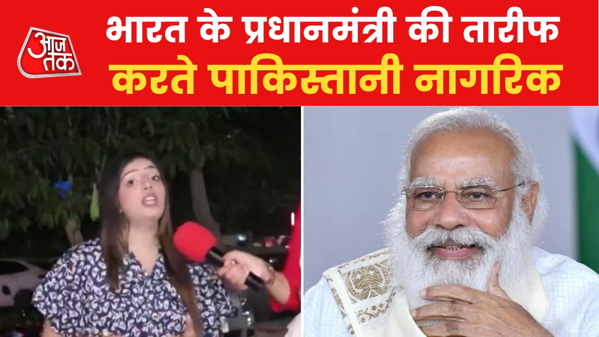 Pakistan Political Crisis