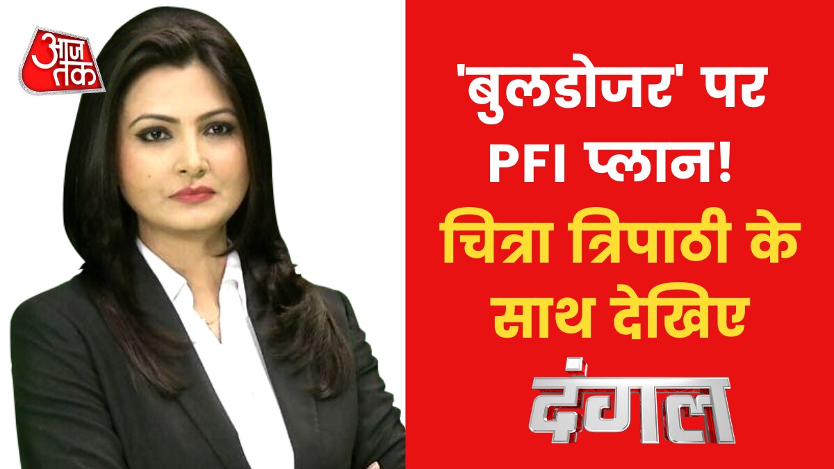 Bulldozer politics in MP