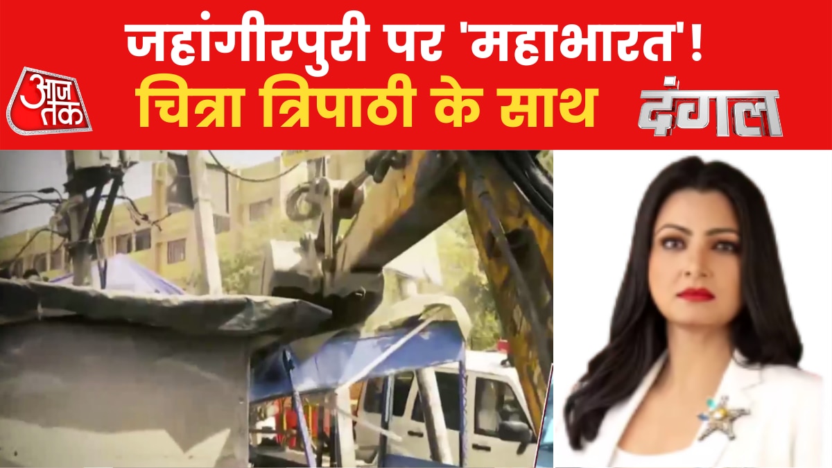 Politics on Alwar Temple Demolition