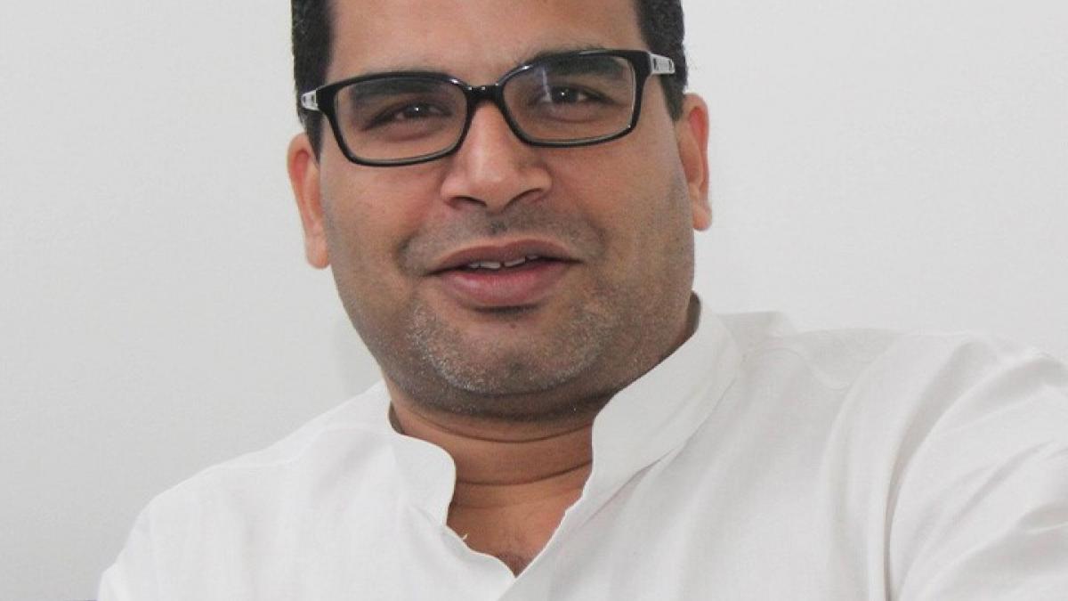 prashant kishore is not joining congress
