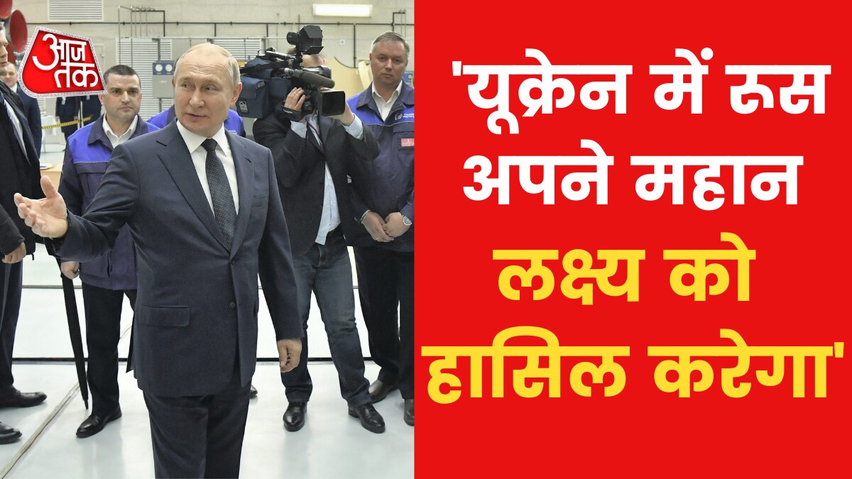 Putin visits Vostochny space launch facility in Russia