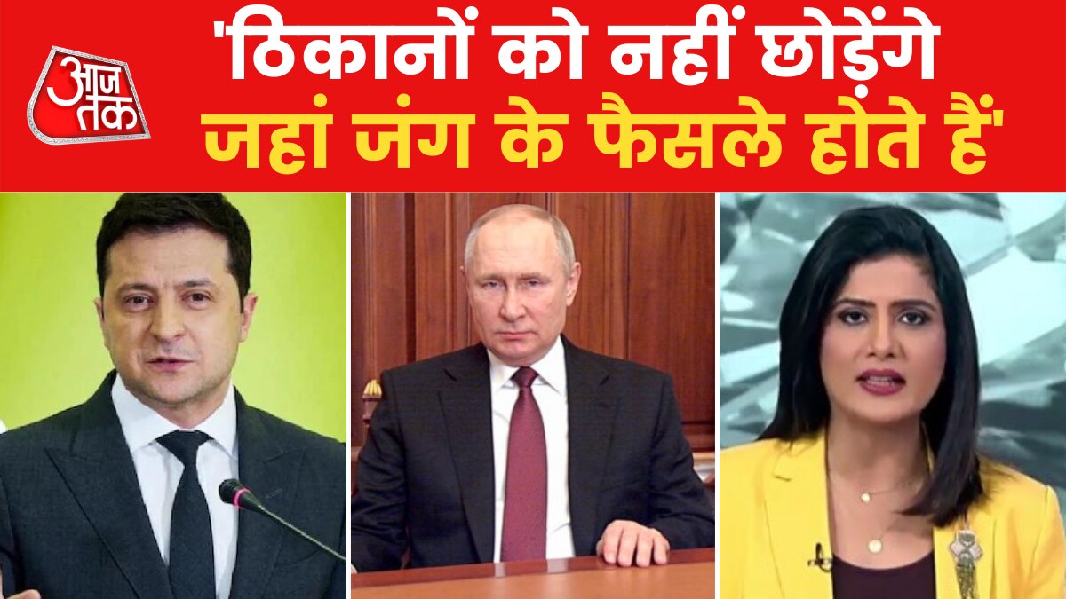 Putin threatens to attack Kyiv command centres