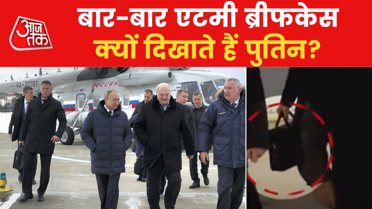 Putin with nuclear briefcase