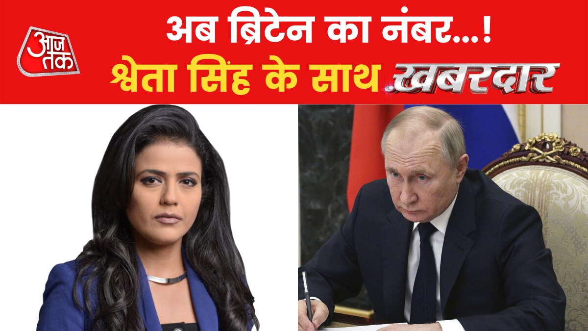 Putin threat to nato