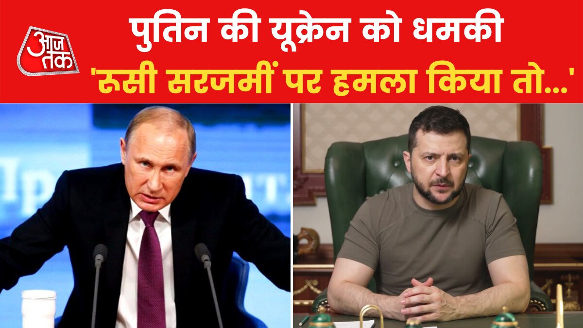 Putin threat to ukraine