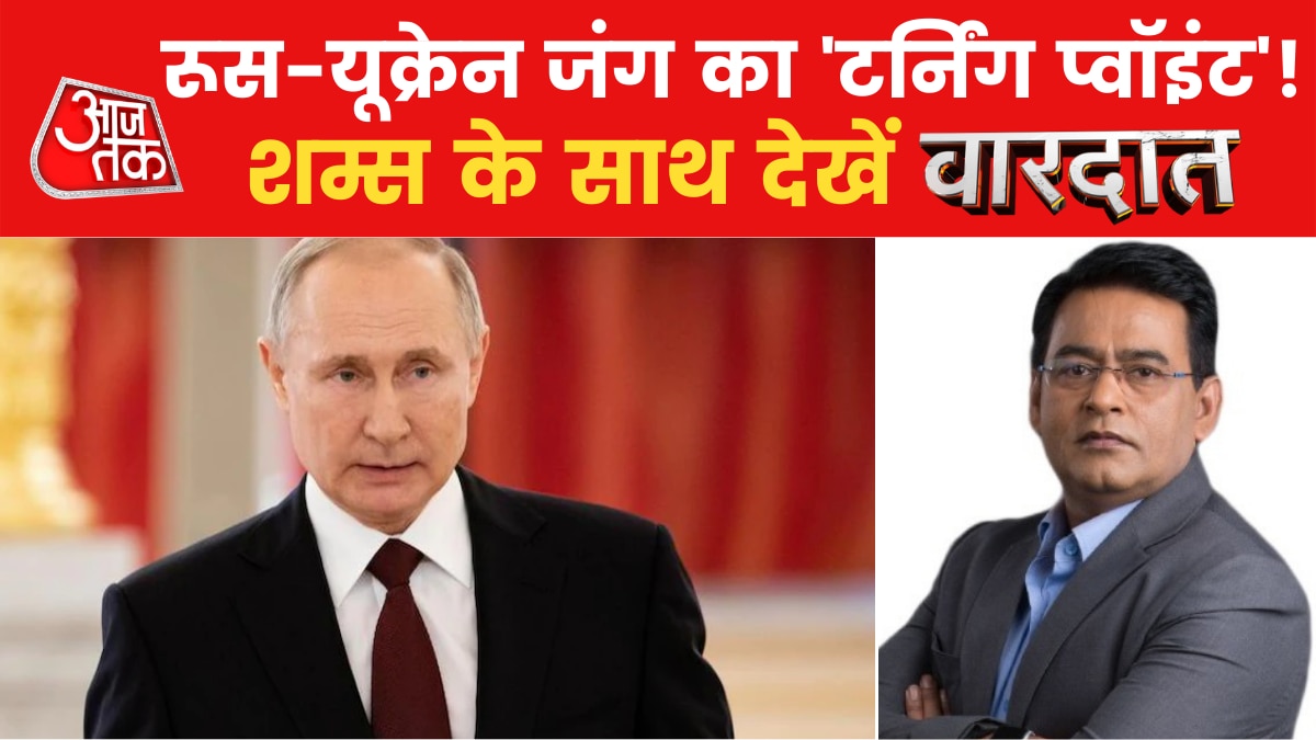 Putin is planning for nuclear attack amid Russia Ukraine War