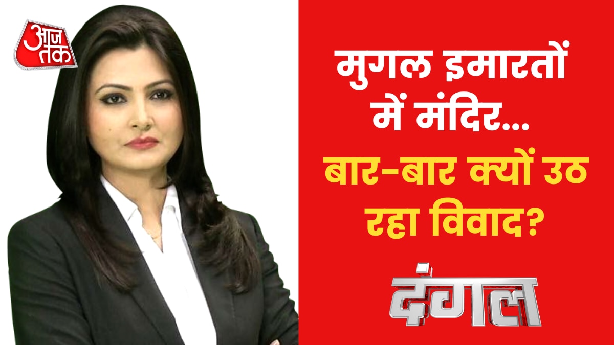 qutub minar controversy