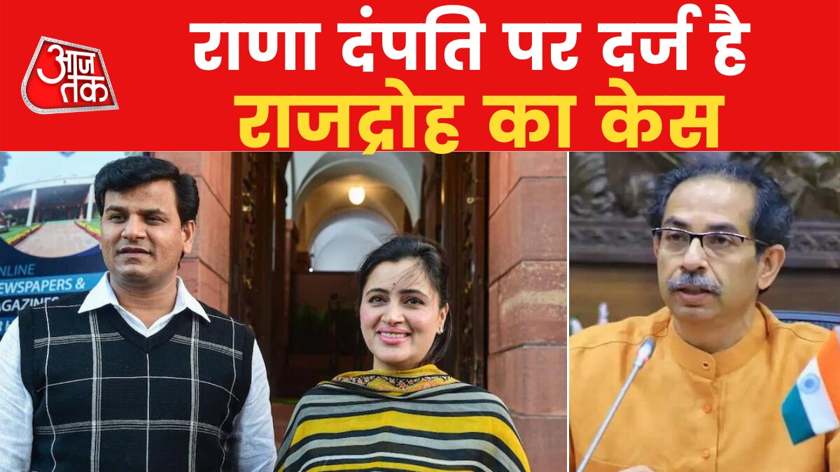 Navneet Rana and Ravi Rana