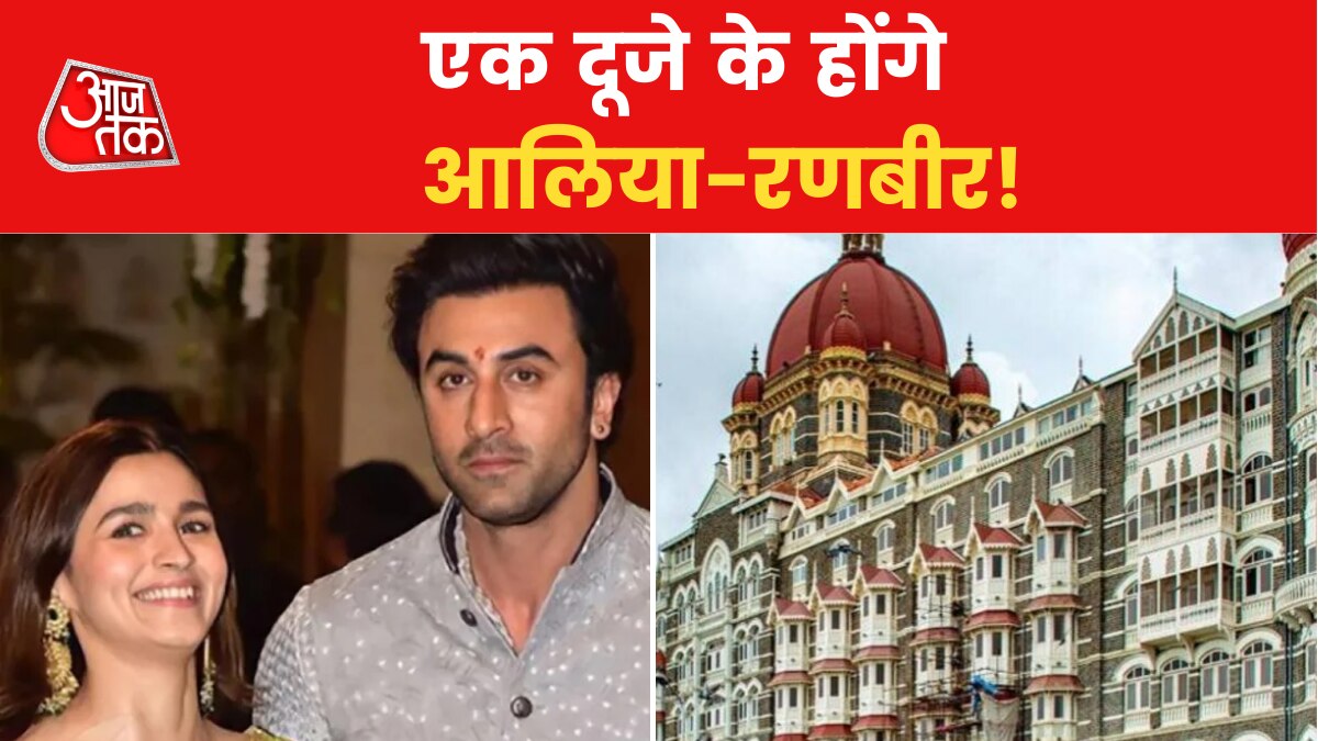 Ranbir Kapoor-Alia Bhatt