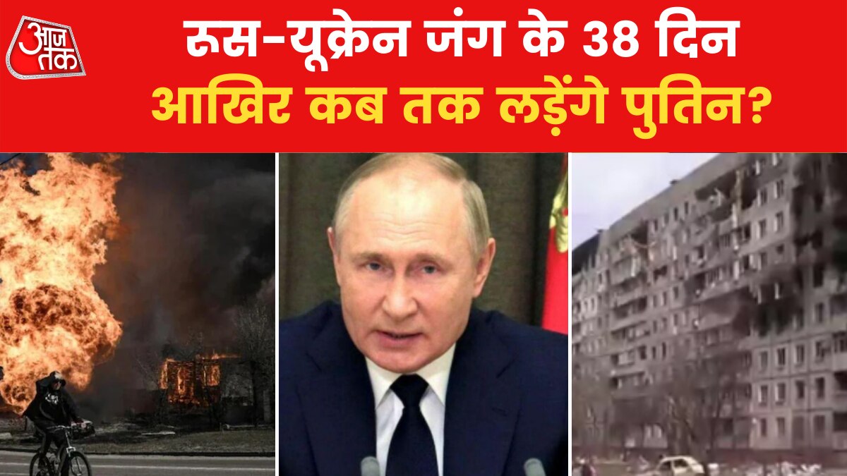 Russia-Ukraine War Update