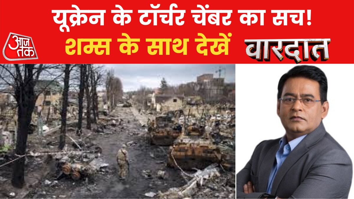 Russia-Ukraine War Updates