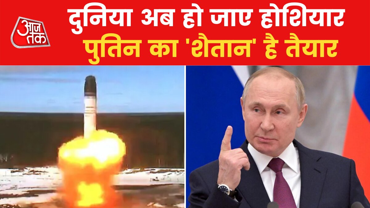 Russia tests Sarmat missile