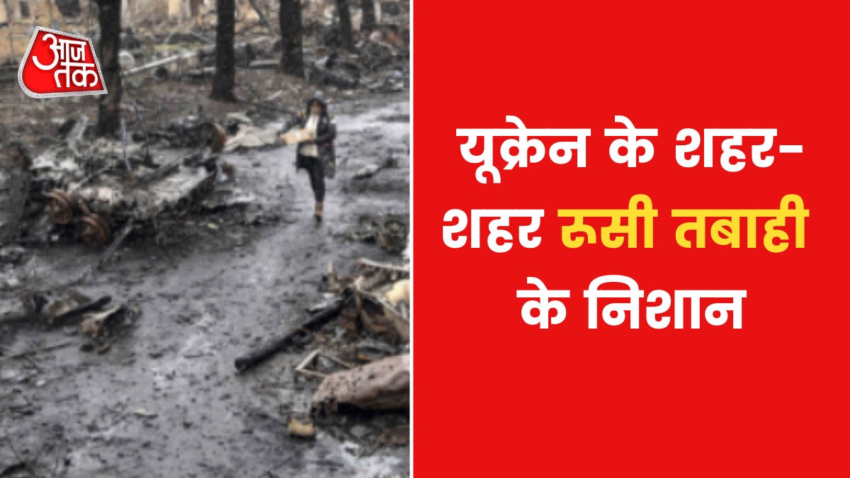 Russia-Ukraine War Day 39