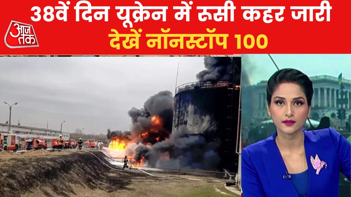 Russia Ukraine Update