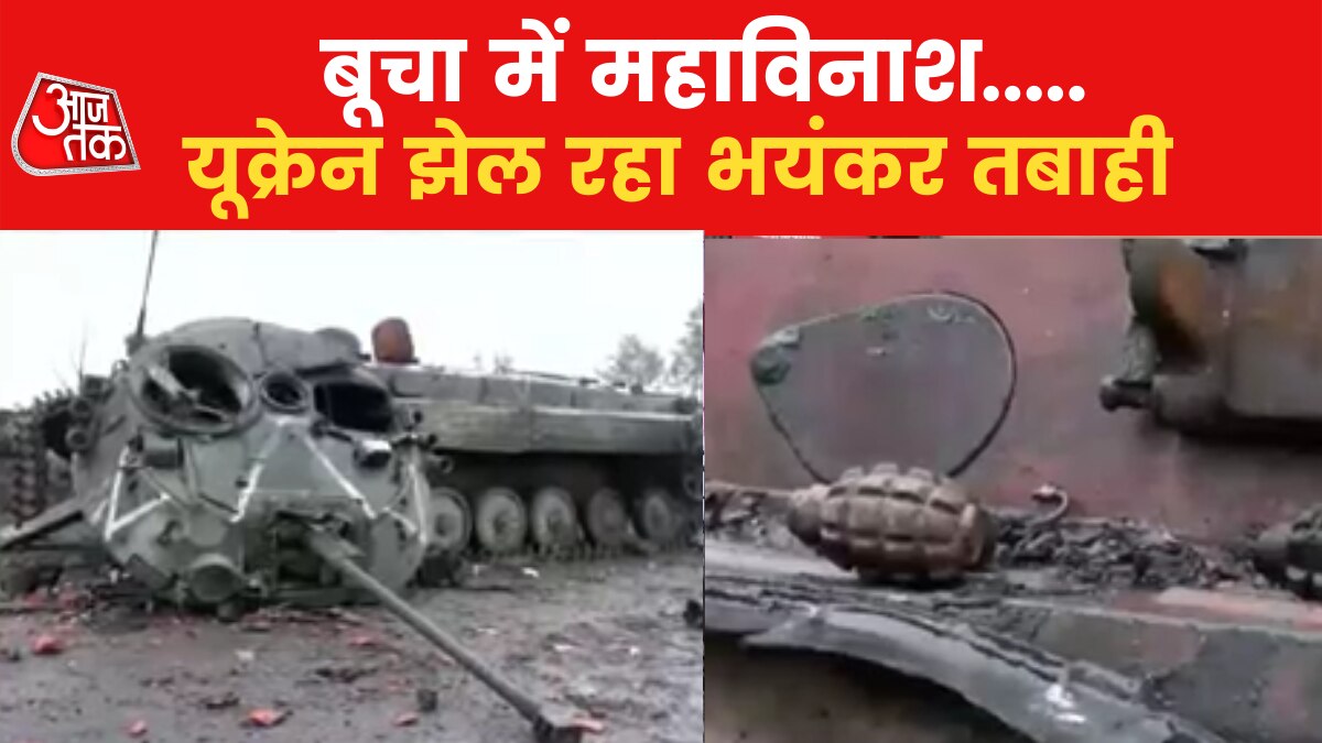 Russia Ukraine War Update