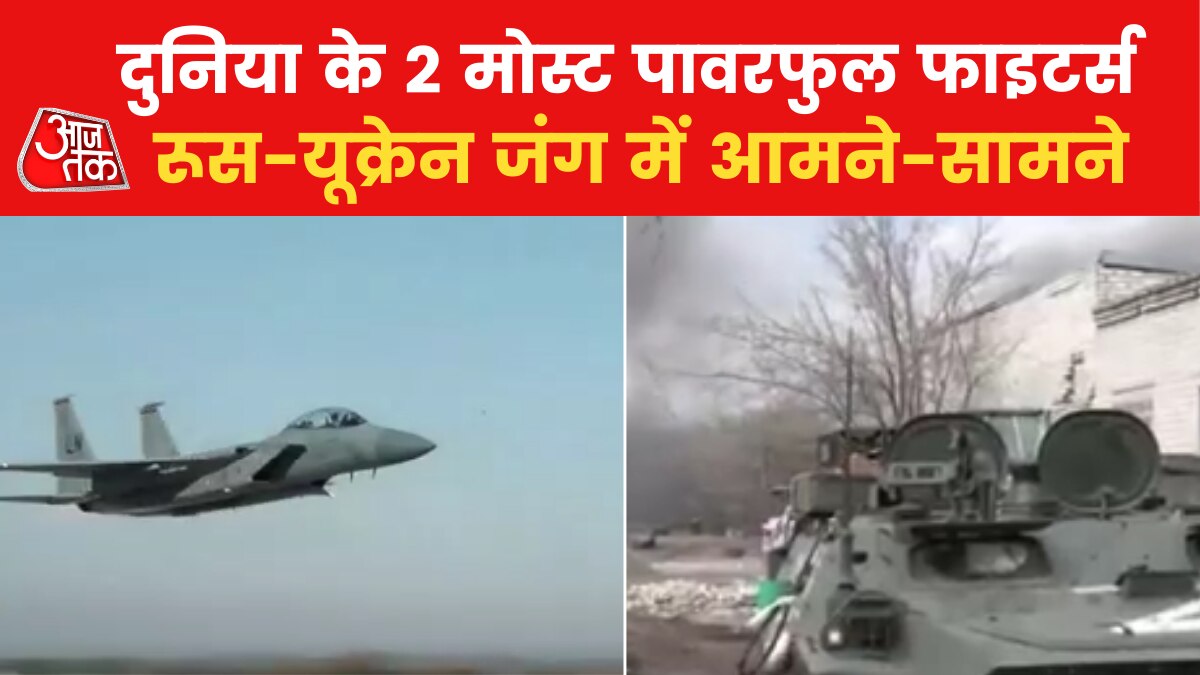 Russia ukraine war update