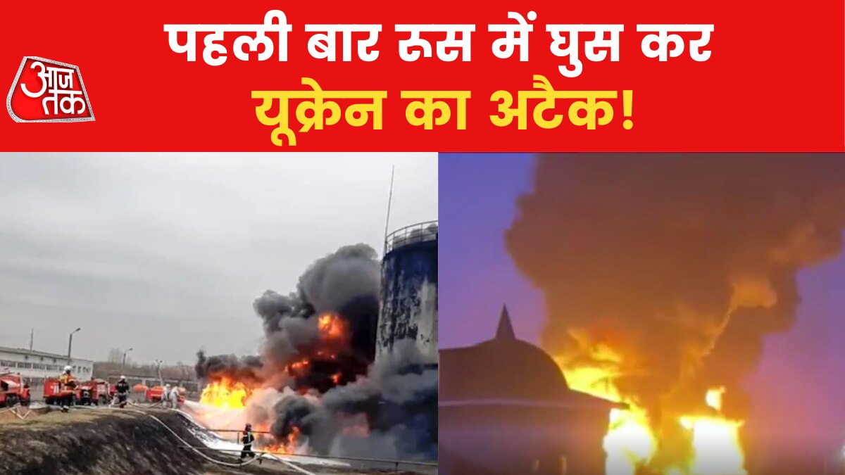 russia ukraine war updates 