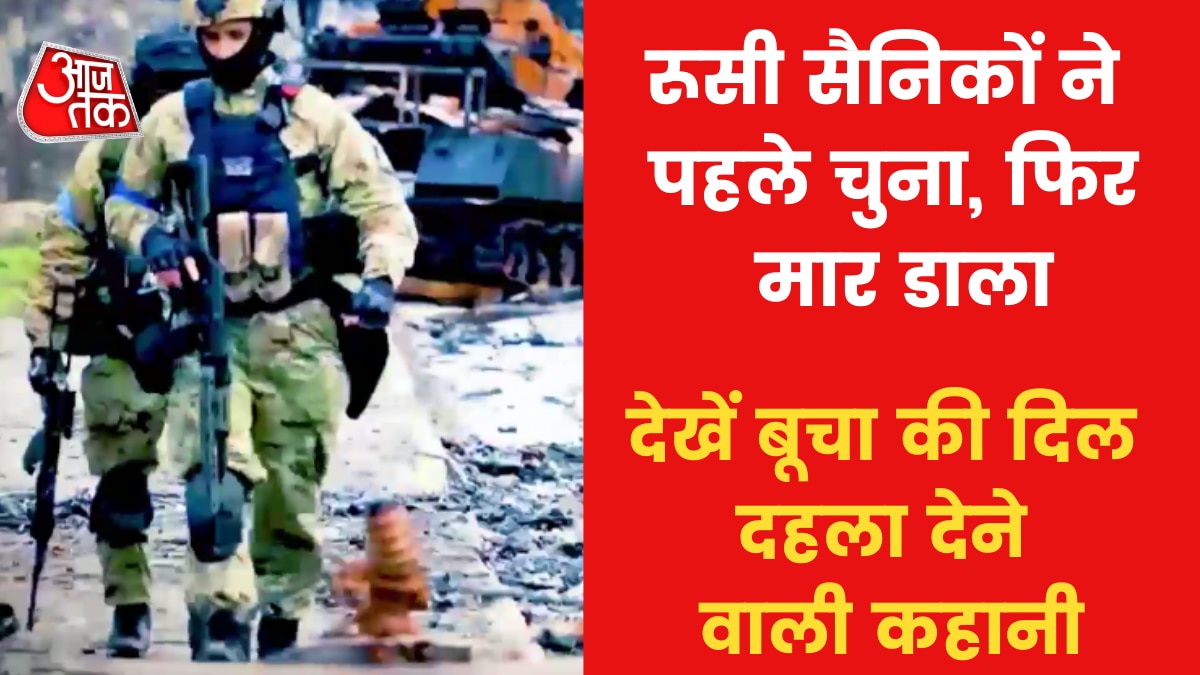 Russian Attack on Bucha