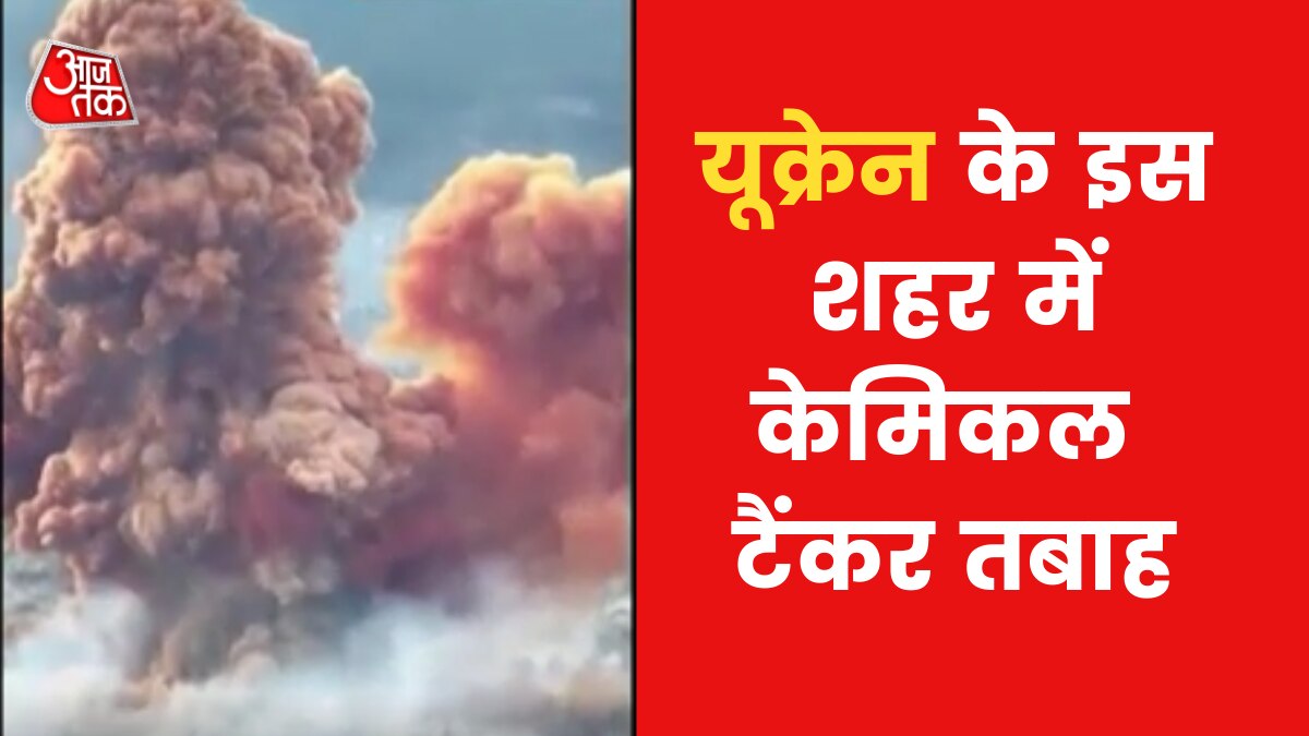 Russian Attack Video