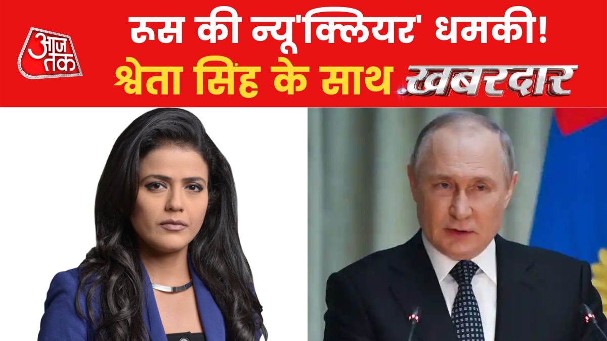 Russia's Nuclear War Threat