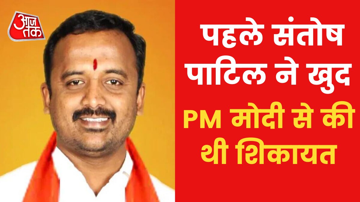 Contractor Santosh Patil