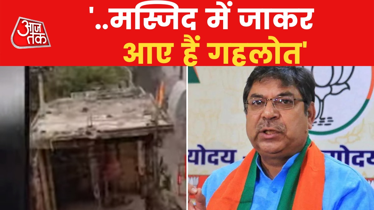 BJP leader Satish Punia hits out at Congress