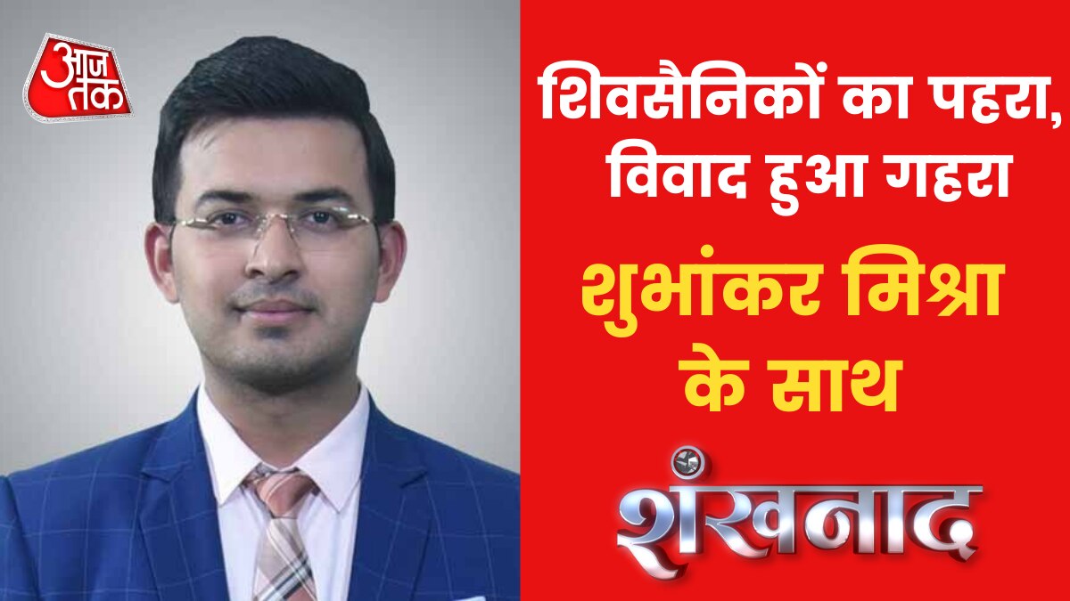 After announcement of MP Navneet Rana political turmoil in Mumbai News in Hindi 