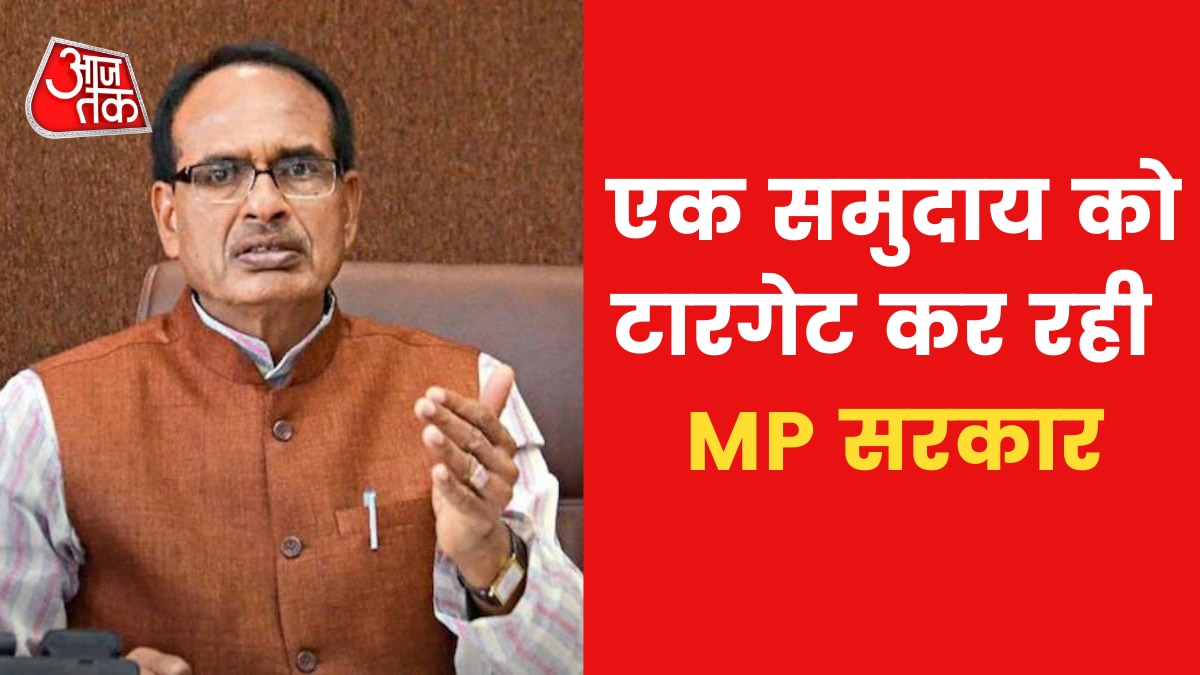 CM Shivraj Singh Chouhan