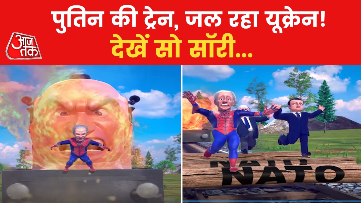 So Sorry on russia ukraine war