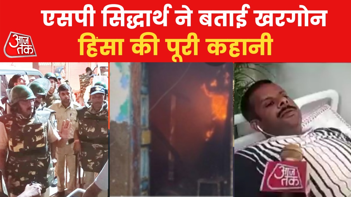  SP siddharth told whole incident of Khargone