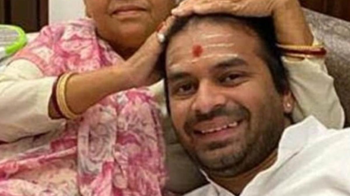 Tej Pratap Yadav Video 
