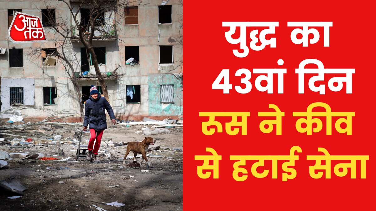 Russian artillery kills two people in Donetsk 