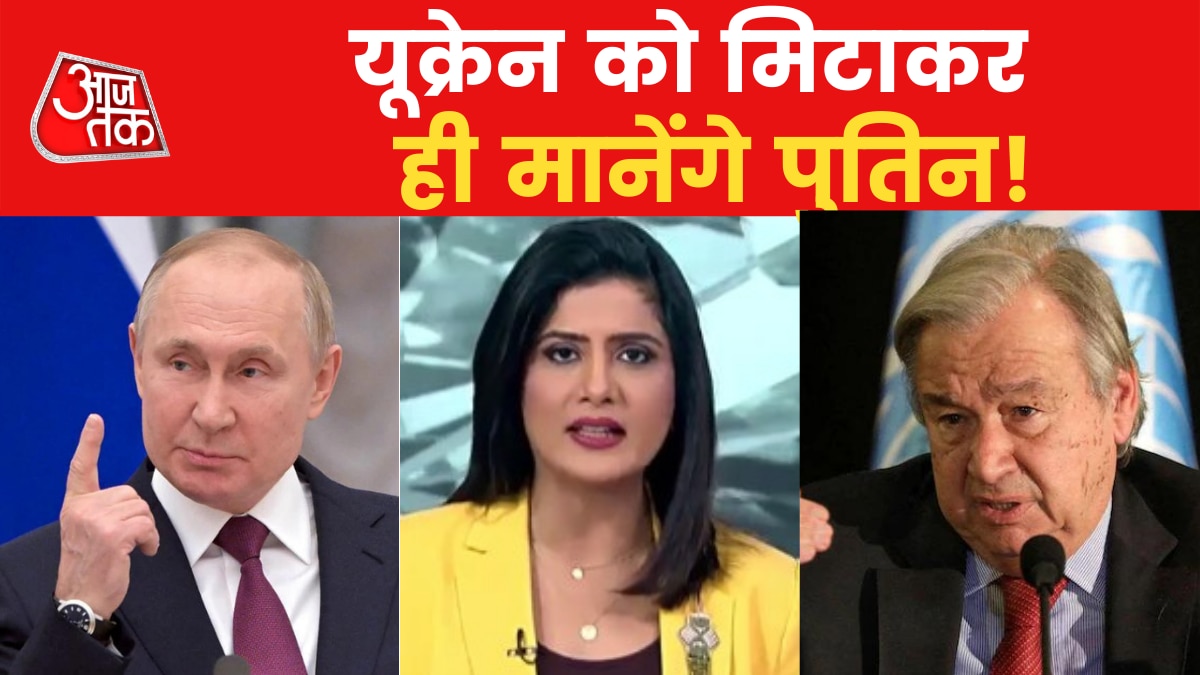 Russia Ukraine war update