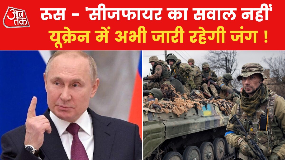 ukraine russia war continues