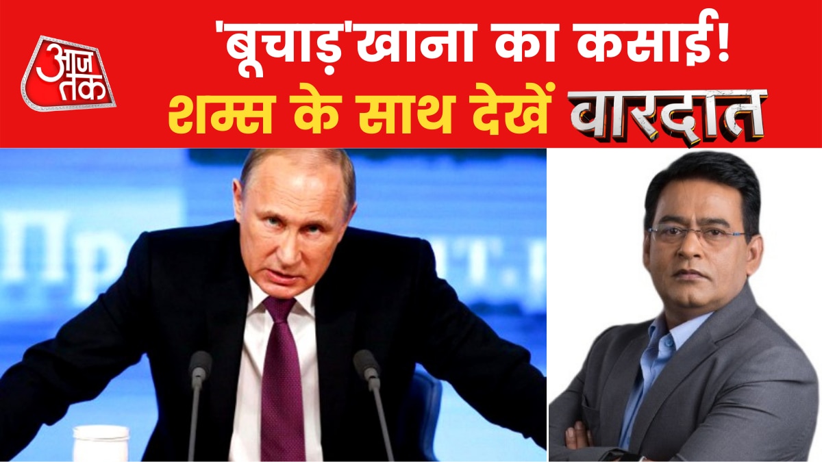 vardat on russia ukraine war