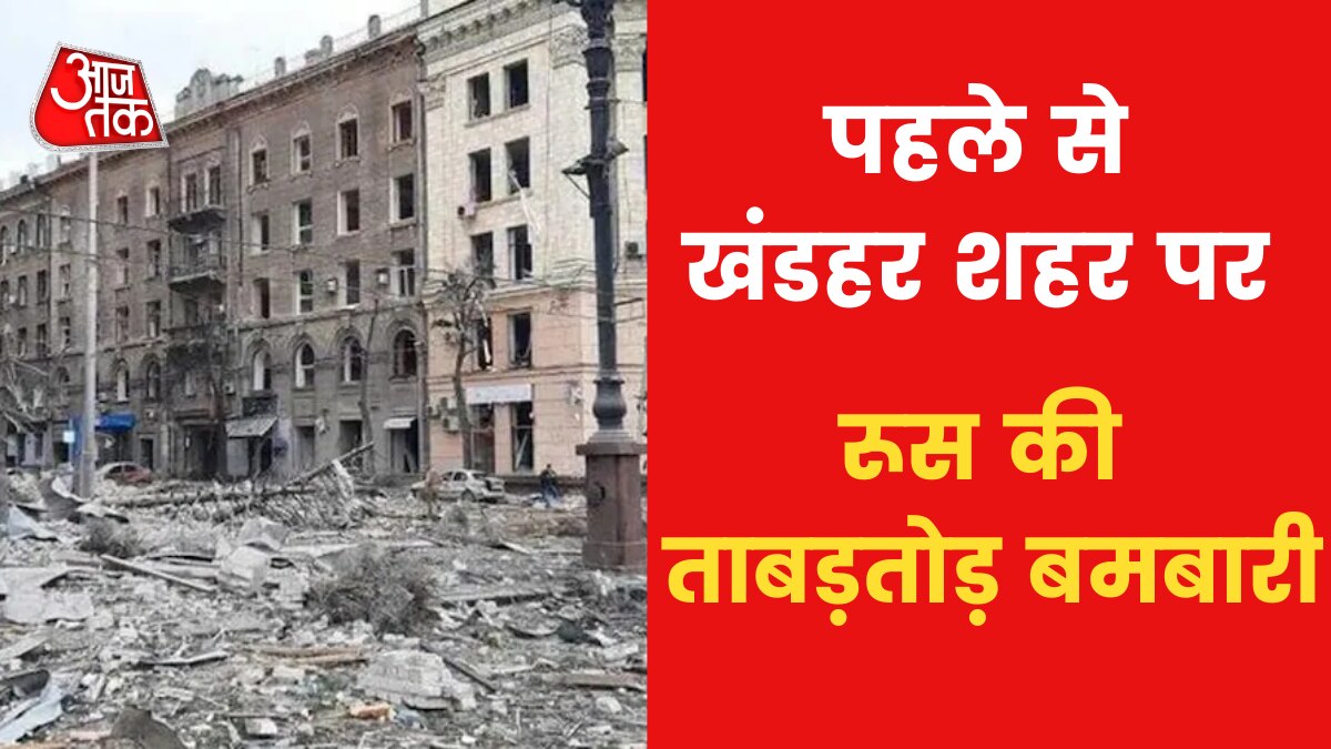 Fierce battle in Mariupol on the 37th day of war Russian soldiers seen firing shells