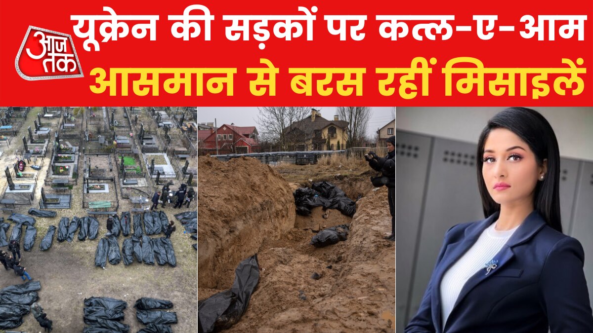 Massacre in Mariupol 