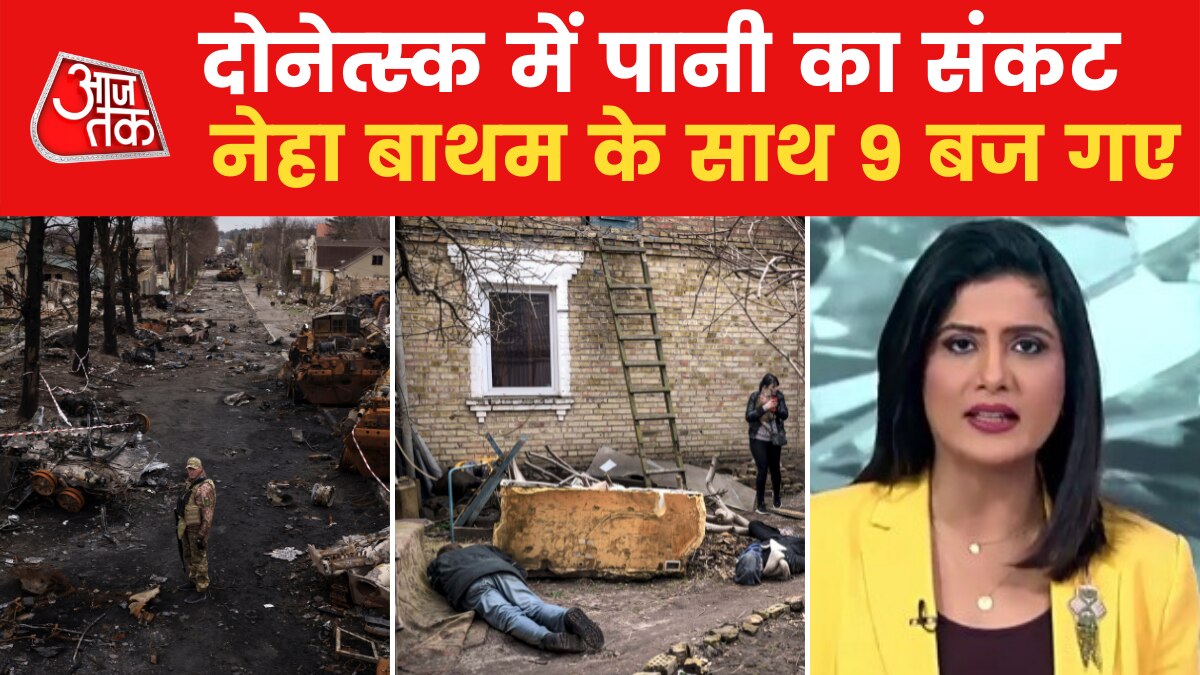 Russia-Ukraine war update