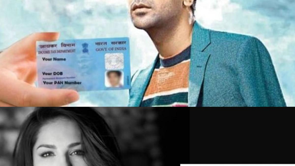 Online Pan Card fRaud Over loans