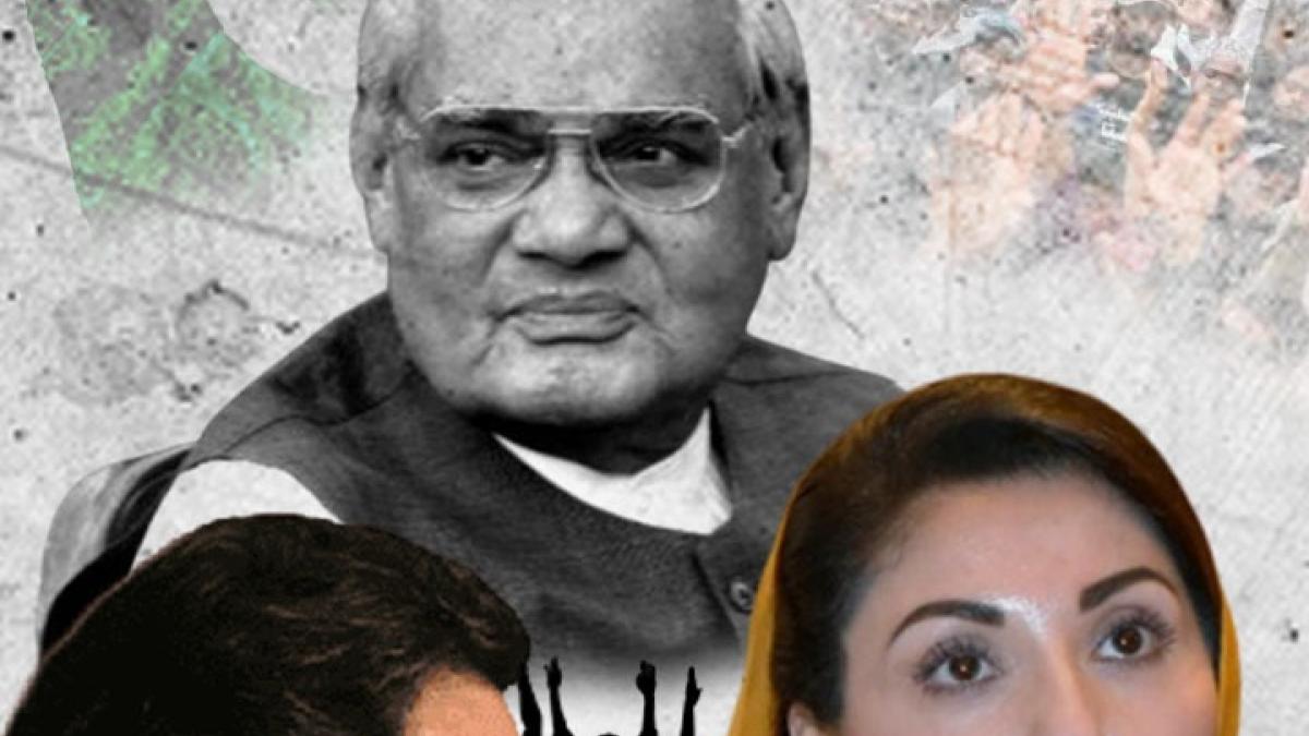 Why should Pakistan remember Atal Bihari Bajpayee News in hindi MMT
