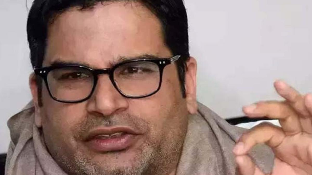 Prashant Kishore Congress 