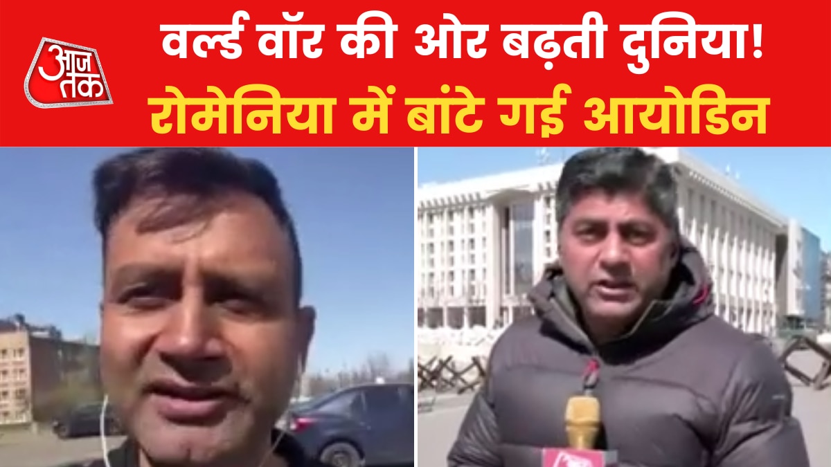 World War 3 preparation