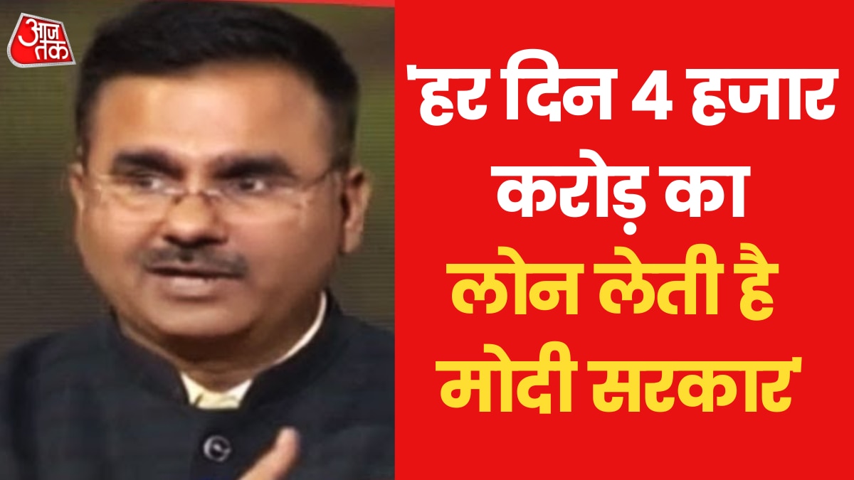 alok sharma attacks bjp