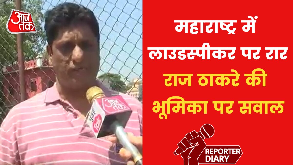 anand dave interview