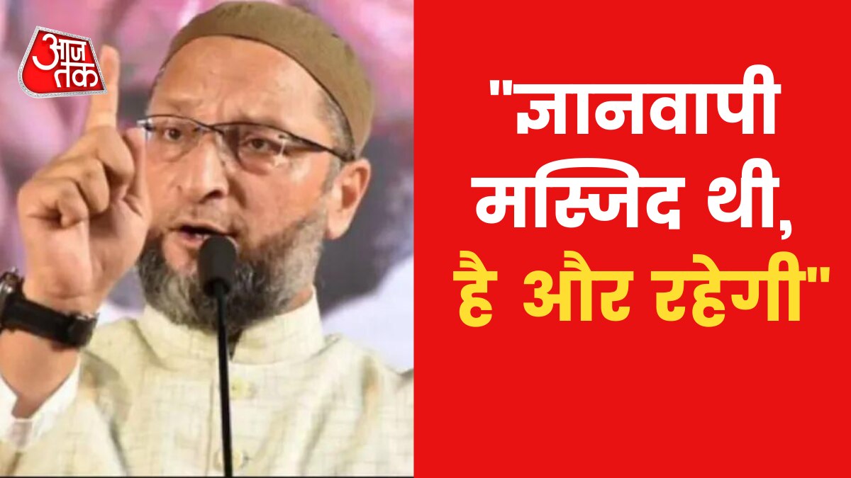 asaduddin owaisi 