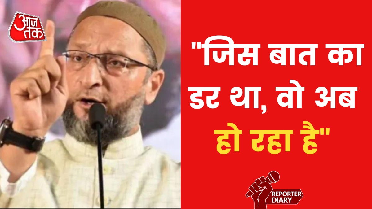 asaduddin owaisi